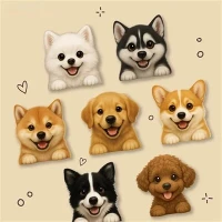 Animerte hundeklistremerker